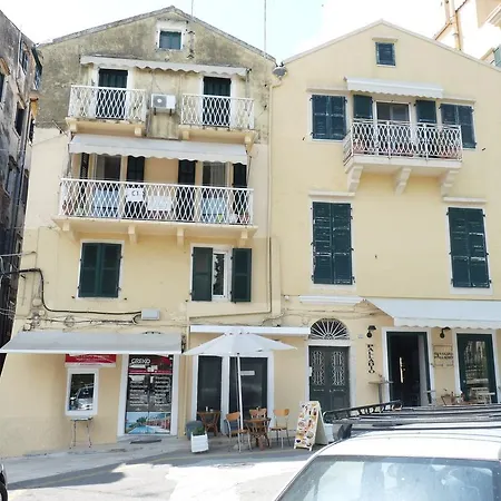 Cofineta Apartment Corfu  Exterior photo