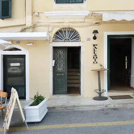 Cofineta Apartment Corfu  Exterior photo