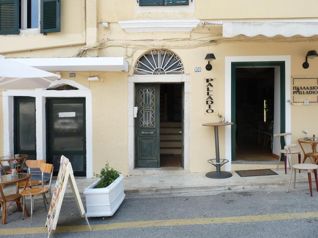 Apartment Cofineta Corfu (city)